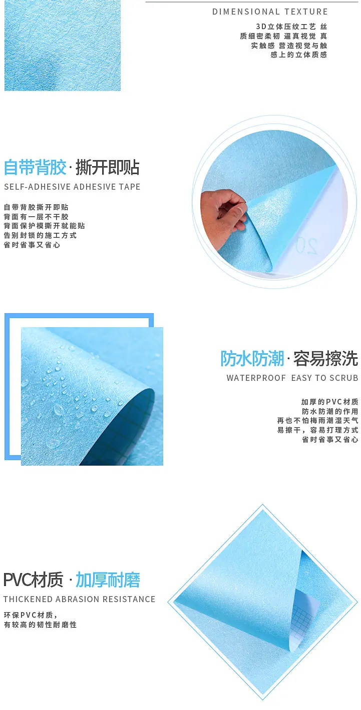 压纹_04.jpg