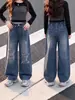 Jeans de Primavera y Otoño para Niñas 2026 Nueva Moda de Otoño para Niños Mayores, Elegantes Pantalones de Pierna Ancha Rectos Rasgados, Pantalones Modernos para Niños