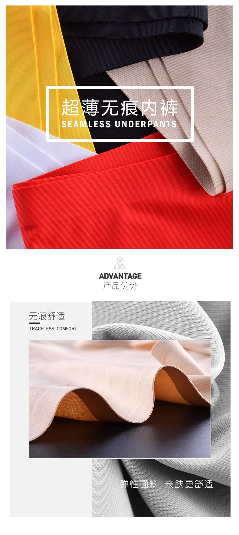 Details_01