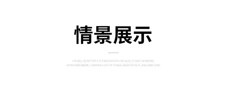 沥水板_07.jpg