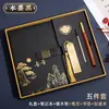 Set de regalo de cuaderno estilo chino se puede imprimir con logo, adecuado para reuniones anuales, bloc de notas y taza térmica de alto valor como recuerdos, disponible al por mayor