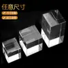 Em Estoque Atacado Cristal Artificial K9 Base de Vidro Cubo Transparente Gravação de Logo Letras Ornamento Base Suporte