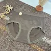 Nuevos calzones de mujer de cintura alta para otoño e invierno, hechos de lana de oveja y acrílico, cálidos, sin costuras, talla grande, sin marcas, antibacterianos