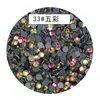 Diamantes de Oriente Medio DMC Diamantes Calientes Planos Fondo Pegamento de Vidrio Fondo Accesorios para Ropa Bolsas, Zapatos y Sombreros DIY, Diamantes para Uñas, Pegatinas para Joyería