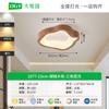 Luz de Pasillo, Lámpara de Techo Sencilla para Pasillo, Estilo Nórdico Japonés, Luz de Balcón Estilo Madera Natural, Luz de Entrada para el Hogar, Luz de Vestíbulo L263