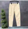 Calças casuais da moda e simples de cor sólida estilo coreano para homens, novas calças de perna reta para outono, calças de estilo minimalista, disponíveis para atacado