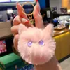 Llavero Bola de Gato Ruborizado Juguete de Peluche Lindo Colgante para Mochila Bolso de Mujer Muñeca Exquisita Baratija para Estudiante
