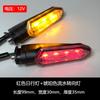 Modificación de motocicleta adecuada para Honda CB125R 150R CRF250L 1000 intermitente LED de flujo de agua delantero/trasero