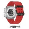 Correa de silicona marina para Samsung Galaxy Watch7 Ultra, con doble fila de agujeros, deportiva y transpirable.