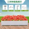 Varilla de Fibra Reforzada Caja de Plantación de Azulejos de Aleación de Aluminio Engrosada Marco de Esquina Base Elevada Juego con Accesorios de Empalme a Presión