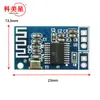 Módulo de áudio estéreo Bluetooth CA-6928 módulo receptor Bluetooth 5V chiplet de placa Bluetooth 5.0BT