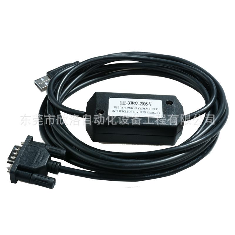 USB-XW2Z-200S-V (1)