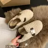 Sapatos peludos femininos para uso externo no inverno, mocassins planos slip-on retrô coreanos da moda 2026, sapatos femininos de algodão peludo