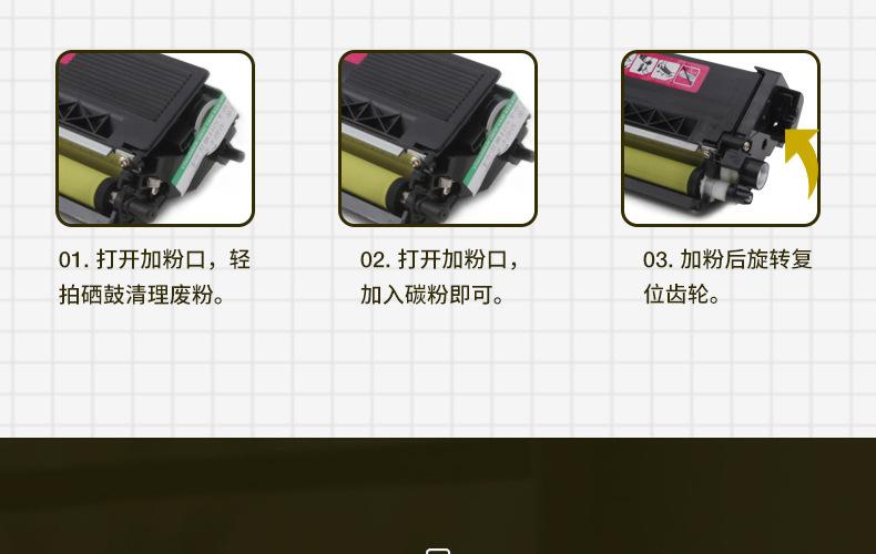 全页_14.jpg