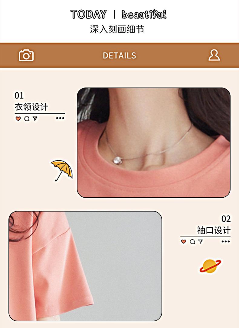 图_08.jpg