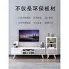 2026 Nuevo Mueble de TV Nórdico Combinación Mesa de Café Moderna Simple Apartamento Pequeño Hogar Sala de Estar Lujo Ligero Gabinete de Piso Simple