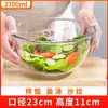 Tazón de vidrio transparente resistente a altas temperaturas, cuenco de vidrio para hornear y tazón grande para sopa de pastel, ensalada de huevo y fideos, tazón grande para el hogar