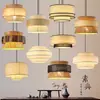 Nueva lámpara colgante de lino estilo chino, lámpara para comedor estilo wabi-sabi, lámpara circular de tela Zen japonesa, lámpara colgante para sala de té, estudio y sala de estar