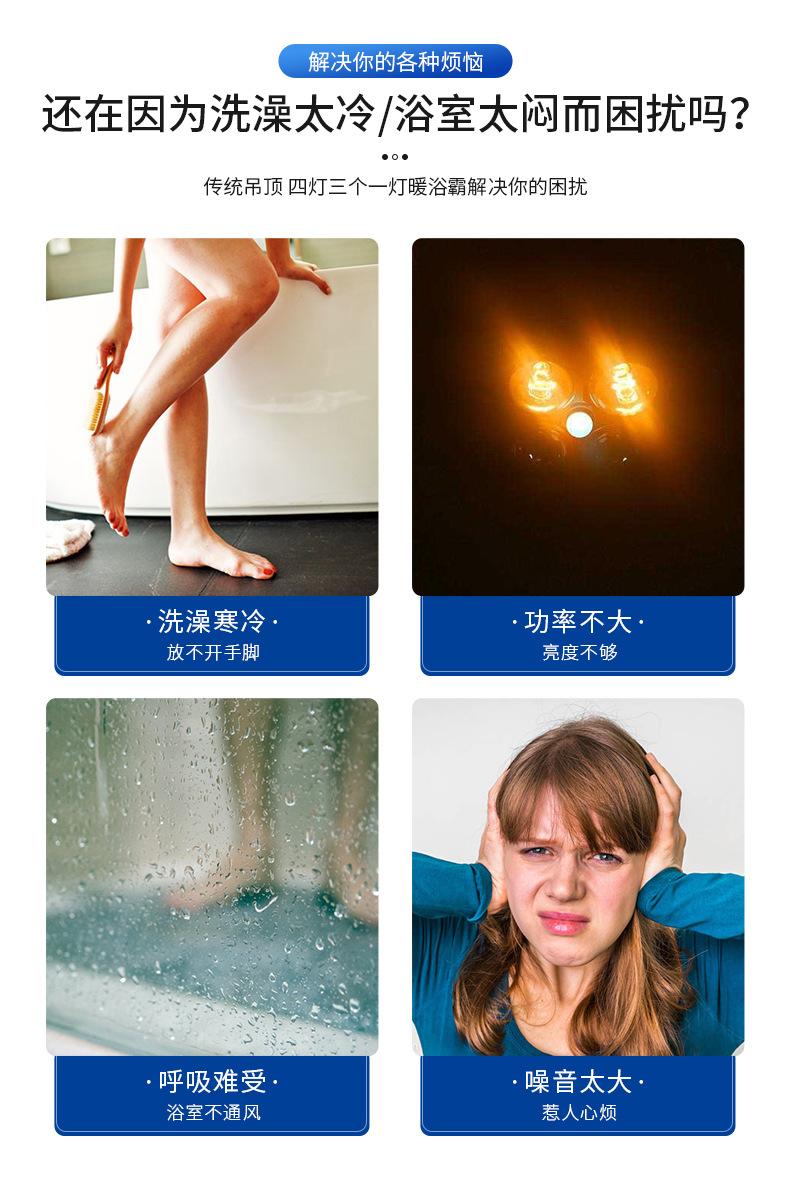 详情页_02