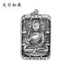 Colgante de Buda de ocho nacimientos en plata esterlina s999 para hombre, con doce signos del zodíaco, de plata pura, colgante de collar Puxian para mujer