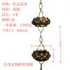 Cadena de Lluvia para Patio Cadena de Drenaje Cadena de Lluvia Estilo Japonés Cadena de Lluvia para B&B Cadena para Bajante de Templo Cadena de Lluvia para Aleros de Villa Cobre Morado