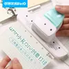 Perforadora Pequeña de 4 mm Kedeyou 9027 para Cuadernos de Hojas Sueltas, Perforadora Manual de Tres Agujeros