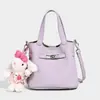 2026 Nueva Bolsa Cesta de Lujo con Patrón de Lichi de Aspecto de Alta Gama, Bolso de Hombro Moderno, Bolso Cruzado, Bolso de Mano, Bolso Cubo