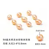 Cen Pérolas de água doce Xiaomi, Pérolas de arroz Zhuji, Pulseiras de miçangas DIY, Colares de pérolas, Pérolas soltas naturais para mulheres