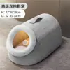 Túnel para Gatos Nido para Gatos, Esterilla de Nido Segura Universal para Todas las Estaciones, Nido para Dormir Gatos, Casa Refugio, Nuevo Nido para Gatos para Familias con Múltiples Gatos