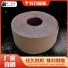 Rollo de Lija Suave Abrasiva de 4 pulgadas 10cm Rollo de Lija Gasa Desgarrable a Mano Jb-5 Pulido Grabado Pulido Resistente al Desgaste Alta Viscosidad Lija