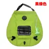 Snowhawk Outdoor Nueva Bolsa de Ducha Solar de 20L Camping Baño Bolsa de Ducha Portátil Transfronteriza At6628