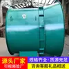 Fabricantes de Ventiladores Mineros Serie Dk Suministran Ventilador Minero Serie Dk a Precio Razonable Ventilador Minero Serie Dk
