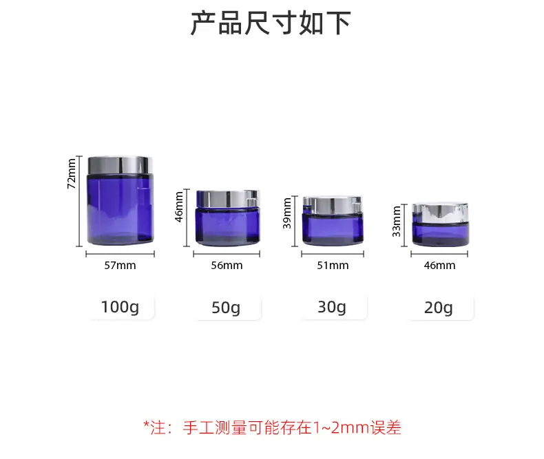 详情07_07
