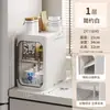 Armario de Almacenamiento para Espacios Pequeños Armario de Almacenamiento de Cocina 2 Carros Laterales Anchos Estante de Almacenamiento para Espacios Estrechos de Baño 1 cm Extremadamente Estrecho Refrigerador