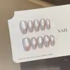 Azúcar de HieloMinimalista de Alta Gama Que Atrapa la LuzOjo de GatoUñas Portables Hechas a Mano PurasUñas Postizas Puras y Suaves