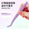 Rizador de Pestañas Antiadherente Sin Pintura del Fabricante, Pinzas con Punta Fina para Extensiones de Pestañas, Pinzas para Pestañas con Clip de Pluma Dorada para Principiantes