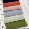 Tejido de Forro de Gasa Perlada de Alta Densidad 75D, Suave como las Nubes, Tejido Denso y Fluido, Listo para Entrega