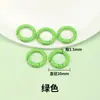 Anillo Abierto de Cierre de Primavera Pintado de Colores Accesorios para Joyería DIY Llavero Cadena para Teléfono Colgador de Bolso Anillo de Resorte