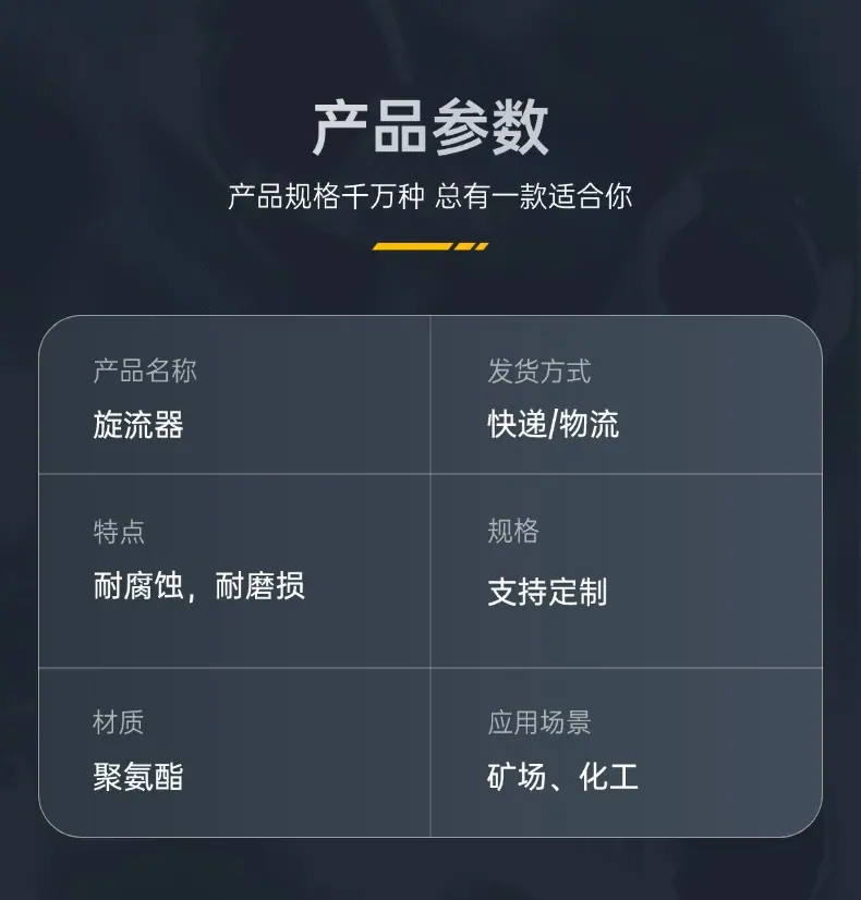 稿定设计-3.jpg