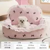 Cama para Gato Cama de Princesa Ninho para Dormir Colchão para Gato de Todas as Estações Cama para Cachorro Sofá Tapete para Cachorro Removível e Lavável Almofada de Dormir Atacado Transfronteiriço
