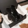 Botines blancos de algodón gruesos con plataforma y tacón robusto para mujer, nuevo estilo otoño e invierno 2026, botas ajustadas para mujeres menudas, botas estilo Martin