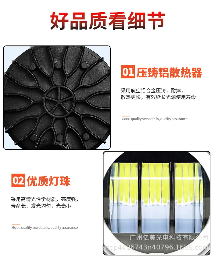 详情_11.png
