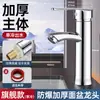 Venta al por mayor de lavabos para baño, lavamanos, lavabos de pedestal y grifos de agua caliente y fría para baño prefabricados