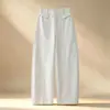 Calça Tesouro de Outono: cintura alta, modelador e que valoriza a silhueta, feito de algodão macio com um caimento elegante, calça casual versátil de perna larga para mulheres