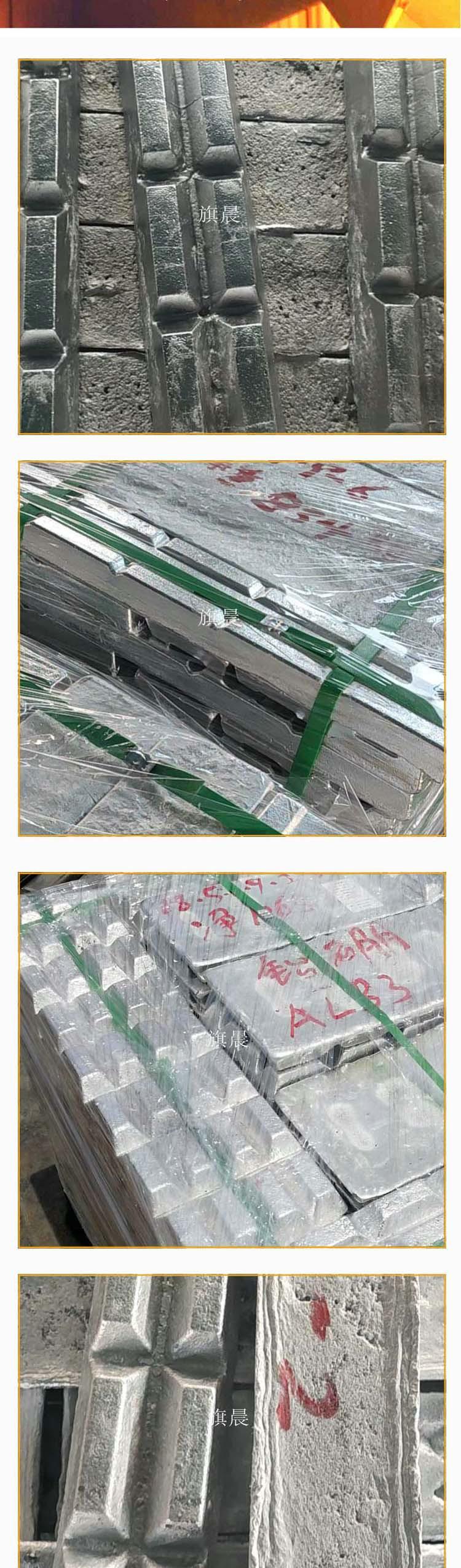 铝中详b2.jpg
