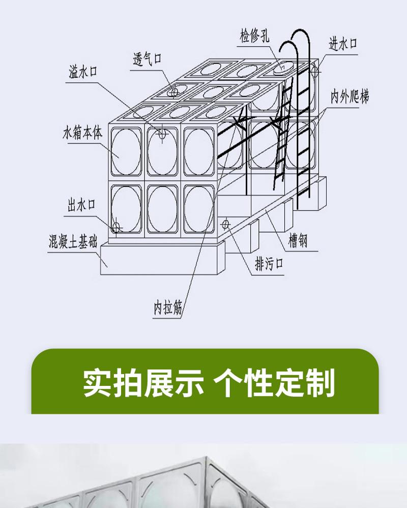 详情图片_10.jpg