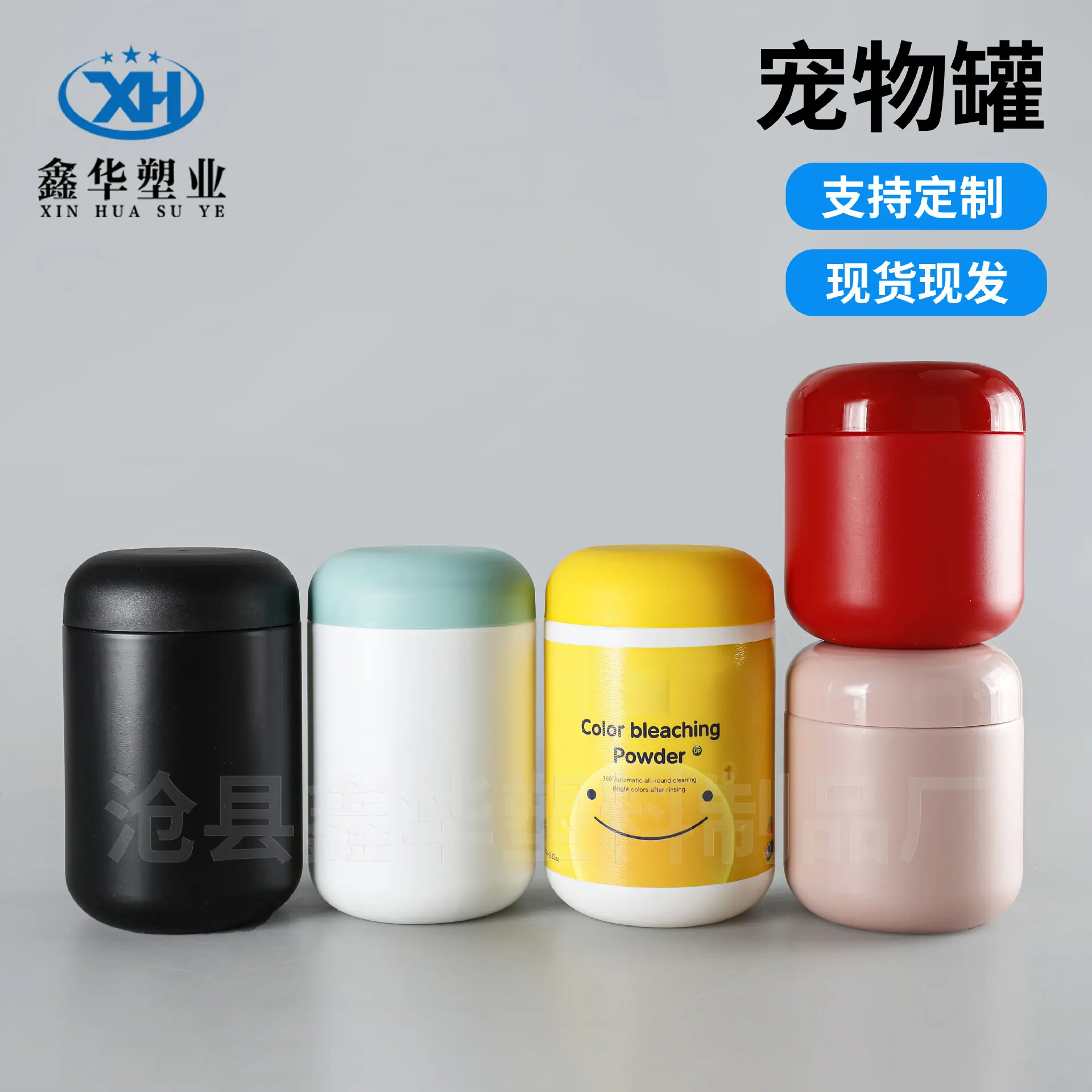 a04ad9922fd71678e74ab48046ccae
