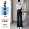 Pantalones Finos de Lino de Pierna Ancha para Mujer, Traje de Algodón y Lino, Pantalones Casuales de Seda Helada de Cintura Alta para Mujer, Novedad Verano 2026
