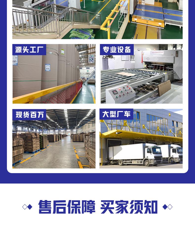 长条箱-详情页_13.jpg