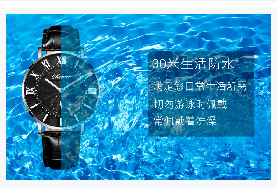 076B皮带详情_03.jpg